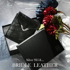 ���i���r���[��+5%�b�N�����v ���z ��܂���z �{�v �u���C�h�����U�[ �����Y Cramp Cr-928SP