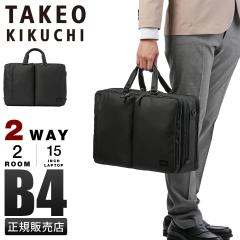 ���i���r���[��+5%�b�^�P�I�L�N�` �r�W�l�X�o�b�O �����Y �u�����h 50�� 40�� 2WAY�u���[�t�P�[�X ��e�� �ʋ� �΂߂��� ���|�� �傫�� A