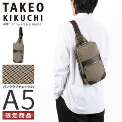 ���i���r���[��+5%�b�^�P�I�L�N�` �{�f�B�o�b�O �����V�����_�[�o�b�O �����Y �u�����h �y�� ���� ���{�� �c�^ �΂߂��� �`�F�b�N�� 40��