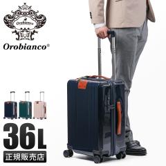 ���i���r���[��+5%�b�I���r�A���R �V���e�B���[�� �X�[�c�P�[�X S�T�C�Y SS �@���������� 36L �X�g�b�p�[�t�� �É� Orobianco Scintillar