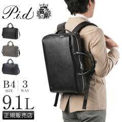 ���i���r���[��+5%�b�s�[�A�C�f�B�[ �u���[�i �r�W�l�X�o�b�O �r�W�l�X�����b�N �u���[�t�P�[�X �����Y �u�����h ���U�[ �{�v �ʋ� A4 B4