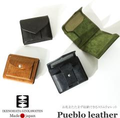 ���i���r���[��+5%�b�N�����v �v�G�u�����U�[ ���z ��܂���z �{�v ���{�� Cramp Pueblo Cr-602