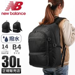 ���i���r���[��+5%�b�j���[�o�����X �����b�N 30L �ʊw �j�q ���q ���Z�� ���q���� ���w�� ��e�� �ʊw�����b�N �X�N�[�������b�N �X�|�[