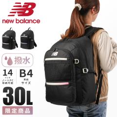 ���i���r���[��+5%�b���ʌ���b�j���[�o�����X �����b�N 30L �ʊw �j�q ���q ���Z�� ���q���� ���w�� ��e�� ���� �ʊw�����b�N �X�N�[��