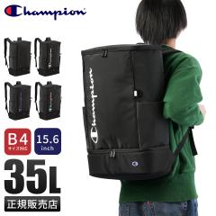 ���i���r���[��+5%�b�`�����s�I�� �����b�N 35L �ʊw �j�q ���q ���Z�� ���q���� ���w�� ��e�� �ʊw�����b�N �X�N�[�������b�N Champion