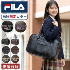 ���i���r���[��+5%�bFILA �t�B�� �X�N�[���o�b�O �X�N�o ���� ���q ���q���� ���Z�� ���w�� �ʊw �� ���F �u���b�N �u���E�� �o�b�O �J�o