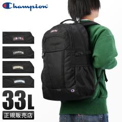 ���i���r���[��+5%�b�`�����s�I�� �����b�N 33L �V�� ��e�� �y�� �j�q ���q ���w�� ���Z�� �� �ʊw ���� �傫�� �X�N�[���o�b�O �f�C�p