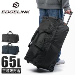 ���i���r���[��+5%�b�G�b�W�����N �G�A���N���[�Y �{�X�g���L�����[�o�b�O �����Y �u�����h �X�P�{�[ 65L 3WAY EDGELINK AEROCRUISE 6029