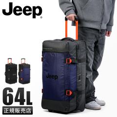 ���i���r���[��+5%�b�W�[�v �R���[�e �X�[�c�P�[�X �{�X�g���L�����[ M�T�C�Y 64L ���� JEEP COYOTE J03740240 �\�t�g�L�����[ �L�����[