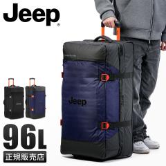 ���i���r���[��+5%�b�W�[�v �R���[�e �X�[�c�P�[�X �{�X�g���L�����[ L�T�C�Y LL XL 96L ���� ��^ ��e�� JEEP COYOTE J03740260 �\�t�g