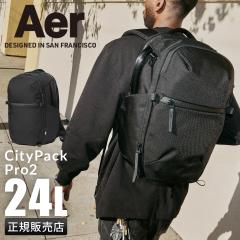 ���i���r���[��+5%�bAer City Pack Pro 2 �G�A�[ �����b�N �����b�N�T�b�N �r�W�l�X�����b�N �o�b�O �����Y �u�����h �V�e�B�R���N�V����
