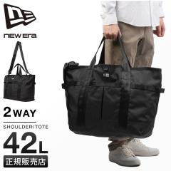 ���i���r���[��+5%�b�j���[�G�� �g�[�g�o�b�O �����Y �u�����h �傫�� ��e�� A3 A4 B4 42L 2WAY NEW ERA 14392104