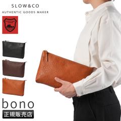 ���i���r���[��+5%�b�X���E �{�[�m �|�[�` �����Y ���f�B�[�X �u�����h ���U�[ �{�v ���{�� ��e�� �傫�� SLOW bono 300S192P