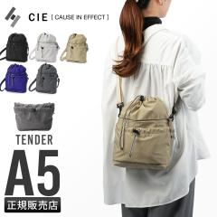 ���i���r���[��+5%�bCIE �V�[ �e���_�[ �В��V�����_�[ �В��o�b�O �V�����_�[�o�b�O �����Y ���f�B�[�X �u�����h �~�j ������ TENDER 04