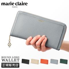 ���i���r���[��+5%�b�}���N���[�� �J���[�[�� ���z �����z �{�v ���f�B�[�X ���E���h�t�@�X�i�[ marie claire Carrousel 88648