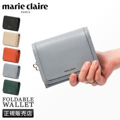 ���i���r���[��+5%�b�}���N���[�� �J���[�[�� ���z ��܂���z �{�v ���f�B�[�X marie claire Carrousel 88649
