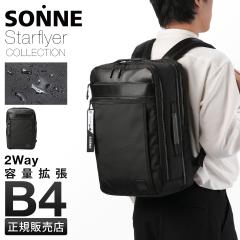 ���i���r���[��+5%�b�]���l �X�^�[�t���C���[ �����b�N �r�W�l�X�����b�N �r�W�l�X�o�b�O �����Y �u�����h �ʋ� ���� �g�� A4 B4 PC���[ 