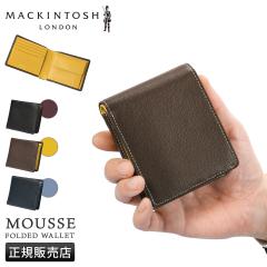 ���i���r���[��+5%�b�}�b�L���g�b�V�� �����h�� ���[�X ��܂���z MACKINTOSH LONDON MOUSSE 6060072