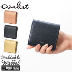 ���i���r���[��+5%�b�G�A���X�g �����B ���z ��܂���z �{�v �{�b�N�X�^���K����  ���f�B�[�X airlist LILY air24648