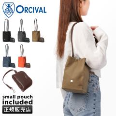 ���i���r���[��+5%�b�I�[�V�o�� �g�[�g�o�b�O �В��o�b�O �~�j ������ ���f�B�[�X ORCIVAL OR-H0325