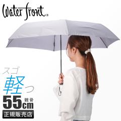 ���i���r���[��+5%�b�E�H�[�^�[�t�����g �N�C�b�N�V���b�g ���C�g �܂肽���ݎP �܂��ݎP �����Y ���f�B�[�X �u�����h �R���p�N�g �y��