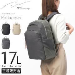 ���i���r���[��+5%�b�_�u���A���h�f�C�i�C�g �r�W�l�X�����b�N ���f�B�[�X �u�����h �y�� �ʋ� PC���[ 2�C�� �� A4 17L �r�W�l�X�o�b�O 