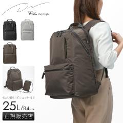 ���i���r���[��+5%�b�_�u���A���h�f�C�i�C�g �r�W�l�X�����b�N ���f�B�[�X �u�����h �y�� ���� �ʋ� PC���[ 2�C�� �� A4 B4 25L �r�W�l�X