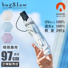 ir[+5%boOXE~Ax xJ q[gubN ܂肽ݎP SV^ Jp J Ռ ՔM y UVJbg 