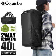 ���i���r���[��+5%�b�R�����r�A �{�X�g�������b�N 2WAY�{�X�g���o�b�O �����Y ���f�B�[�X �u�����h ���� ���s ���h �o�� �S���t �W�� �_