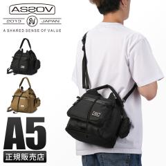 ���i���r���[��+5%�b�A�b�\�u �В��o�b�O �V�����_�[�o�b�O �����Y �u�����h �΂߂����o�b�O A4 2WAY AS2OV 061423