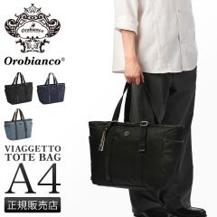 ���i���r���[��+5%�b�I���r�A���R �r�A�W�F�b�g �g�[�g�o�b�O �����Y ���f�B�[�X �t�@�X�i�[�t�� ��e�� A4 Orobianco VIAGGETTO 93084