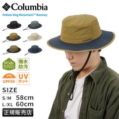 ���i���r���[��+5%�b�R�����r�A �n�b�g �X�q �����Y ���f�B�[�X �u�����h �����Ђ� �X�g���b�v �A�E�g�h�A �L�����v ���� Columbia PU570