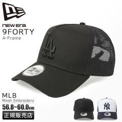 ���i���r���[��+5%�b�j���[�G�� �L���b�v ���b�V���L���b�v �X�q �����Y �u�����h �����L�[�X �h�W���[�X NY LA NEW ERA 9FORTY A-FRAME 