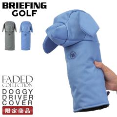 ir[+5%bu[tBO St tFCfbh wbhJo[ hCo[Jo[ hbO  BRIEFING GOLF FADED brg251g55