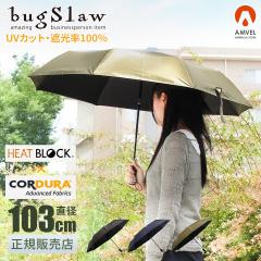 ir[+5%boOXE~Ax xJ8 q[gubN R[f ܂肽ݎP Jp SV^ P J ^