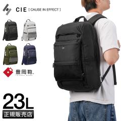 ���i���r���[��+5%�bCIE WEATHER �V�[ �E�F�U�[ �����b�N �����Y ���f�B�[�X ��e�� ���{�� �L���� 23L A4 B4 071950 