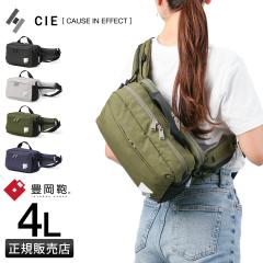 ���i���r���[��+5%�bCIE WEATHER �V�[ �E�F�U�[ �{�f�B�o�b�O �E�G�X�g�o�b�O �����Y ���f�B�[�X �傫�� ��e�� ���{�� �L���� 071954 