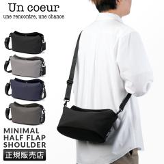 ���i���r���[��+5%�b�A���N�[�� �n�b�` �V�����_�[�o�b�O �����Y ���f�B�[�X �u�����h �t���b�v �΂߂����o�b�O ���� Un coeur hatch K90