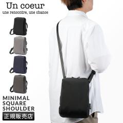 ���i���r���[��+5%�b�A���N�[�� �n�b�` �V�����_�[�o�b�O �����Y ���f�B�[�X �u�����h �΂߂����o�b�O ���� Un coeur hatch K904154