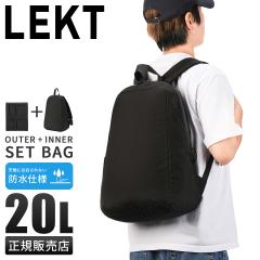 ���i���r���[��+5%�b���N�g ���F�C�� �����b�N �����Y ���f�B�[�X �u�����h �h�� ���� A4 20L-24L LEKT VEIL LEKT-0012