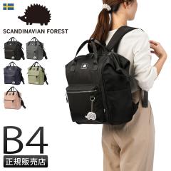 ���i���r���[��+5%�b�X�J���W�i�r�A���t�H���X�g �����b�N �}�U�[�Y�o�b�O ���f�B�[�X �u�����h ��e�� �y�� �ʋ� �ʊw ���s �� A4 B4 SC