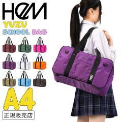 ���i���r���[��+5%�bHeM �w�� �X�N�o �X�N�[���o�b�O �䂸����� �ʊw ���q ���w�� ���Z�� ���q���� �y�� ��e�� ���� ���|�� A4 �{�X�g