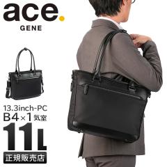 ���i���r���[��+5%�b�G�[�X �W�[�����[�x�� ���@�V���A�X �r�W�l�X�g�[�g �r�W�l�X�o�b�O �����Y �u�����h �ʋ� �t�@�X�i�[�t�� A4 B4 11