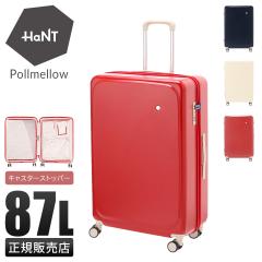 ���i���r���[��+5%�b�n���g �X�[�c�P�[�X L�T�C�Y 87L ��^ ��e�� �y�� 4�� �o�� �L���X�^�[�X�g�b�p�[ �L�����[�P�[�X �L�����[�o�b�O 