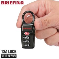 ���i���r���[��+5%�b�u���[�t�B���O TSA���b�N �_�C������ �싞�� BRIEFING OTHER BRA251G58