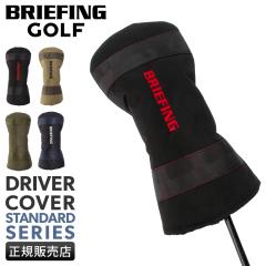 ���i���r���[��+5%�b�u���[�t�B���O �S���t �X�^���_�[�h �h���C�o�[�J�o�[ BRIEFING GOLF STANDARD BRG253G17