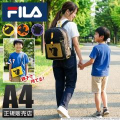 ���i���r���[��+5%�b�t�B�� �|�P�����V���[�Y �����b�N FILA FPK002