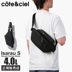 ���i���r���[��+5%�b�R�[�g�G�V�G��  �E�G�X�g�o�b�O �{�f�B�o�b�O �X�����O�o�b�O �����Y ���f�B�[�X �u�����h �΂߂����o�b�O cote&cie