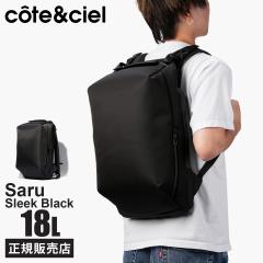 ���i���r���[��+5%�b�R�[�g�G�V�G�� �����b�N �����Y ���f�B�[�X �u�����h A4 18L PC���[ 16�C���` cote&ciel CC-29211