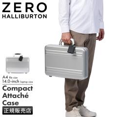 ���i���r���[��+5%�b�[���n���o�[�g�� �A���~ �A�^�b�V���P�[�X A4 ZERO HALLIBURTON Slim Alumium ATT 94431-05
